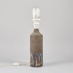 1135 6133 TABLE LAMP